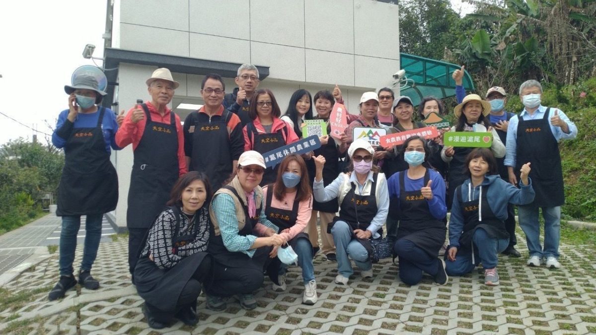 228連假到淡水新秘境　天空小品休閒農場試營運