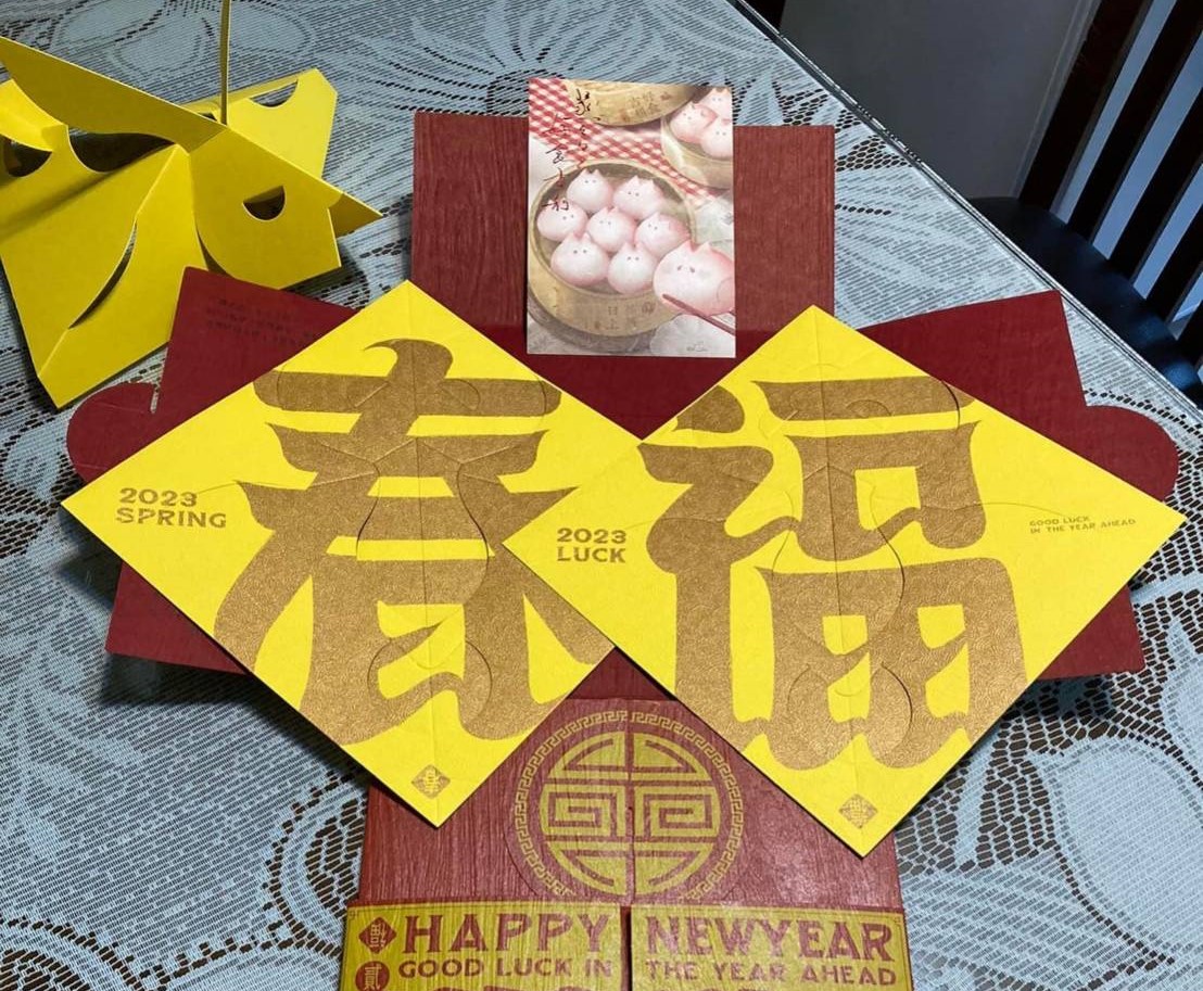 福兔吉祥  豐年所嚮   藝術家兔年創意作品喜迎好年