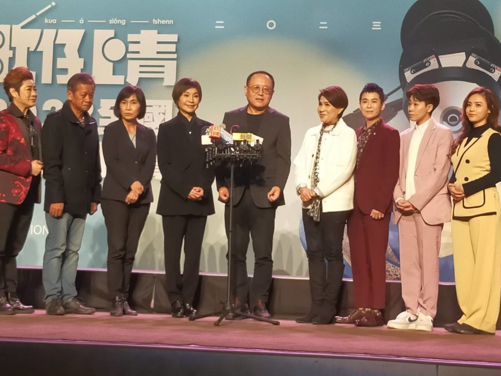 ▲多位歌仔戲明星以演出的精彩片段帶動活動的風潮。(記者 辛澎祥/攝)