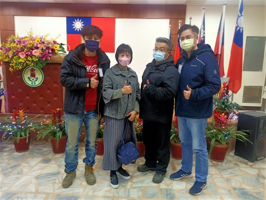 ▲金山地區農會慶祝農民節,表揚優秀農民。(圖/新北農業局 提供)
