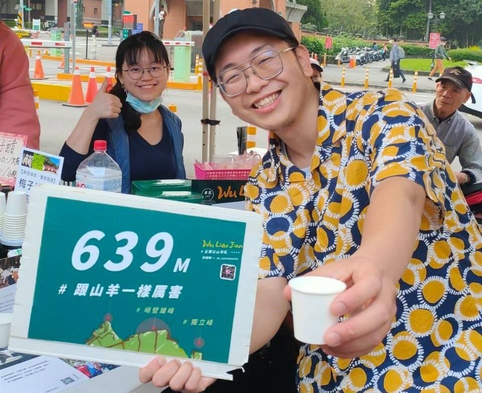 安坑輕軌通車活動市集開幕   農業局歡迎民眾來嚐鮮