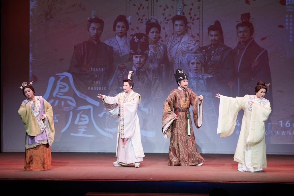 ▲「鳯凰變」大戲由真快樂掌中劇團所創作。(圖/傳藝中心 提供)