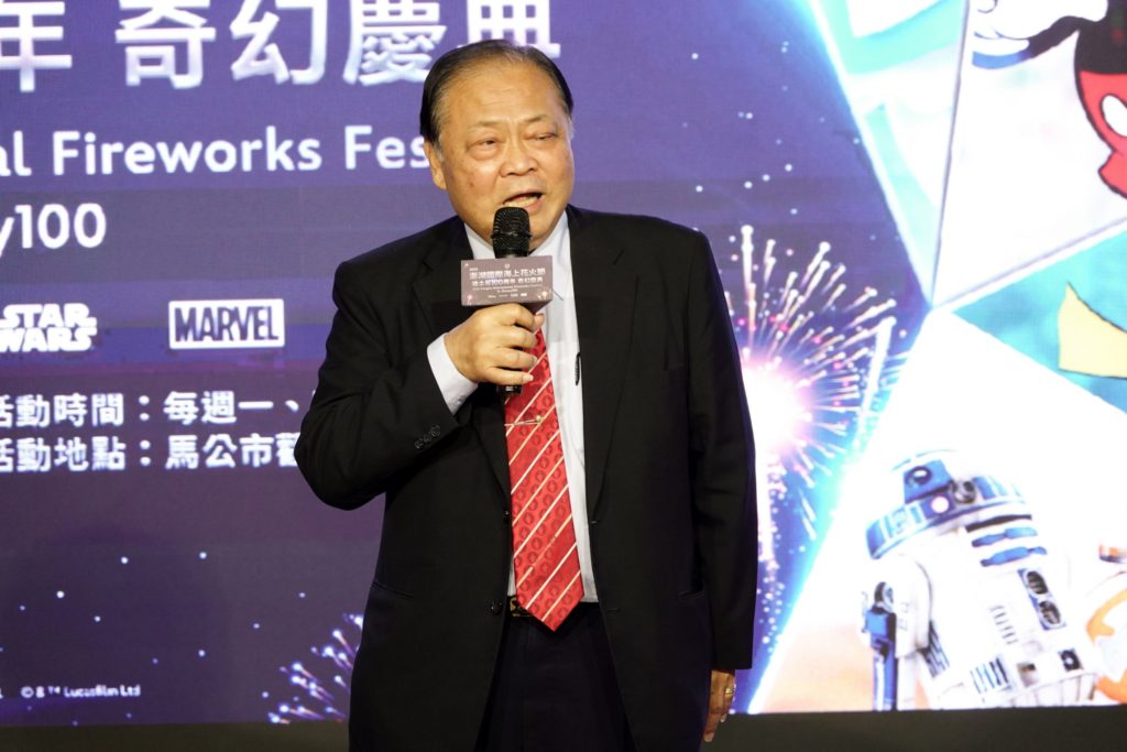 ▲澎湖縣長陳光復致詞時表達對澎湖國際海上花火節的高度期待。(記者 辛澎祥/攝)