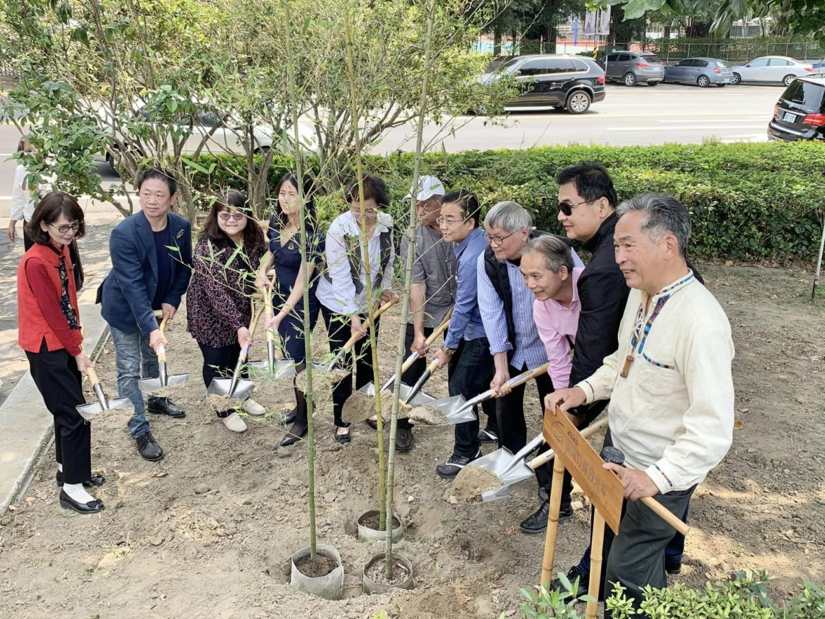 2023台灣竹藝日元年  工藝中心揭序竹的三生三藝