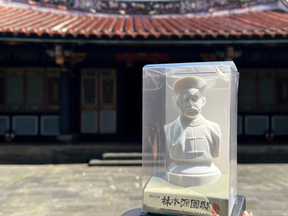 園林之勝冠北臺   走訪國定古蹟林本源園邸   見證歷史古物