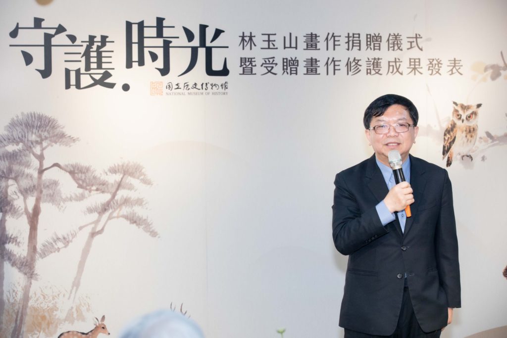 ▲文化部次長李連權致詞時表達對林玉山老師及其家族的懿德義舉的感謝與推崇之意。(記者 辛澎祥/攝)