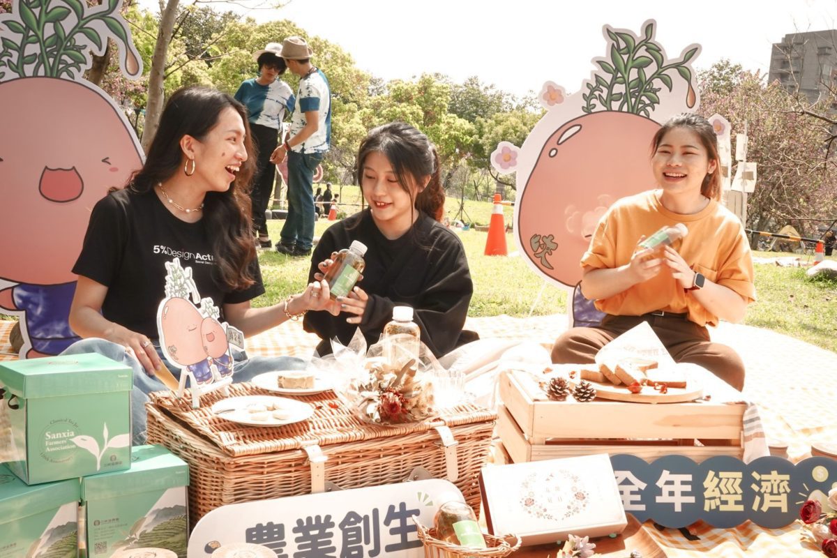 三峽綠茶季18日登場   北大校園品茶野餐