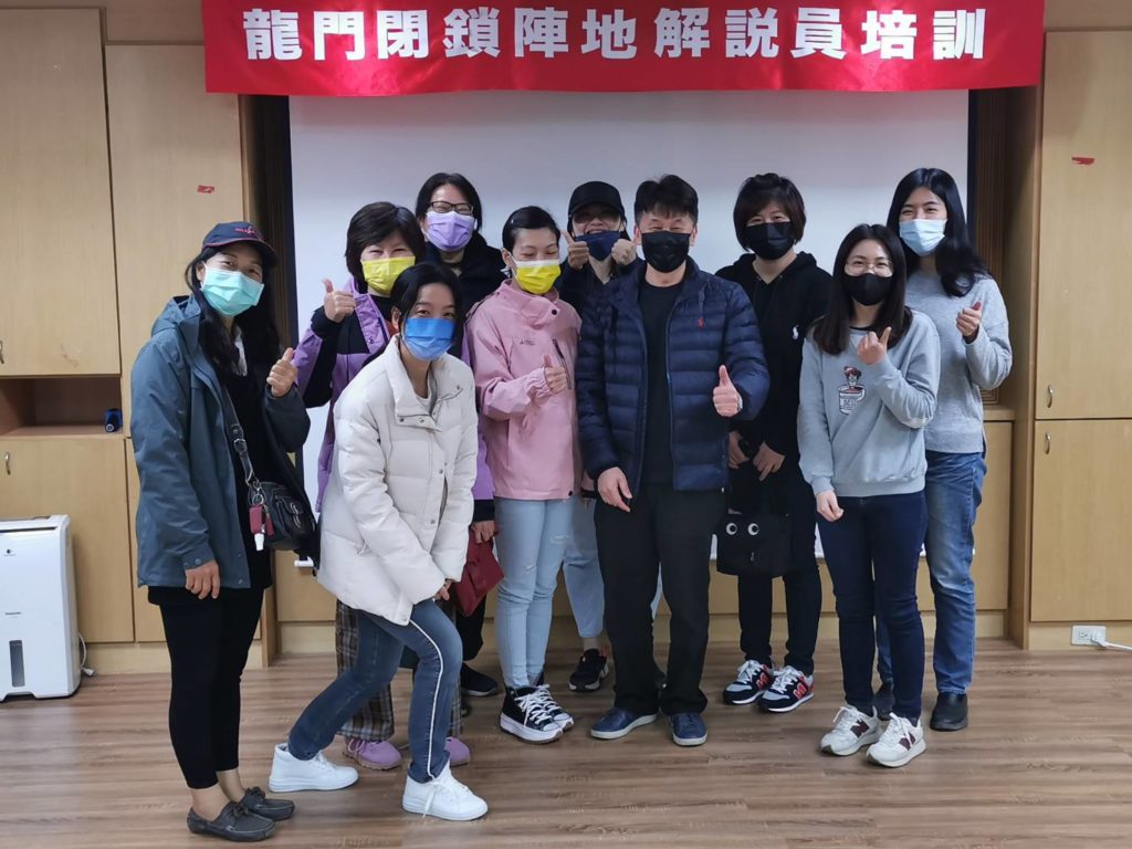 ▲解說員培訓將提昇品質化的旅遊資訊。（圖/澎湖旅遊處 提供）