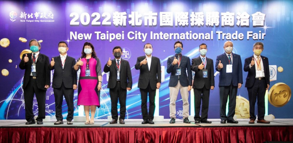 新北招商一條龍   創就業拚商機   打造安商宜居好城市