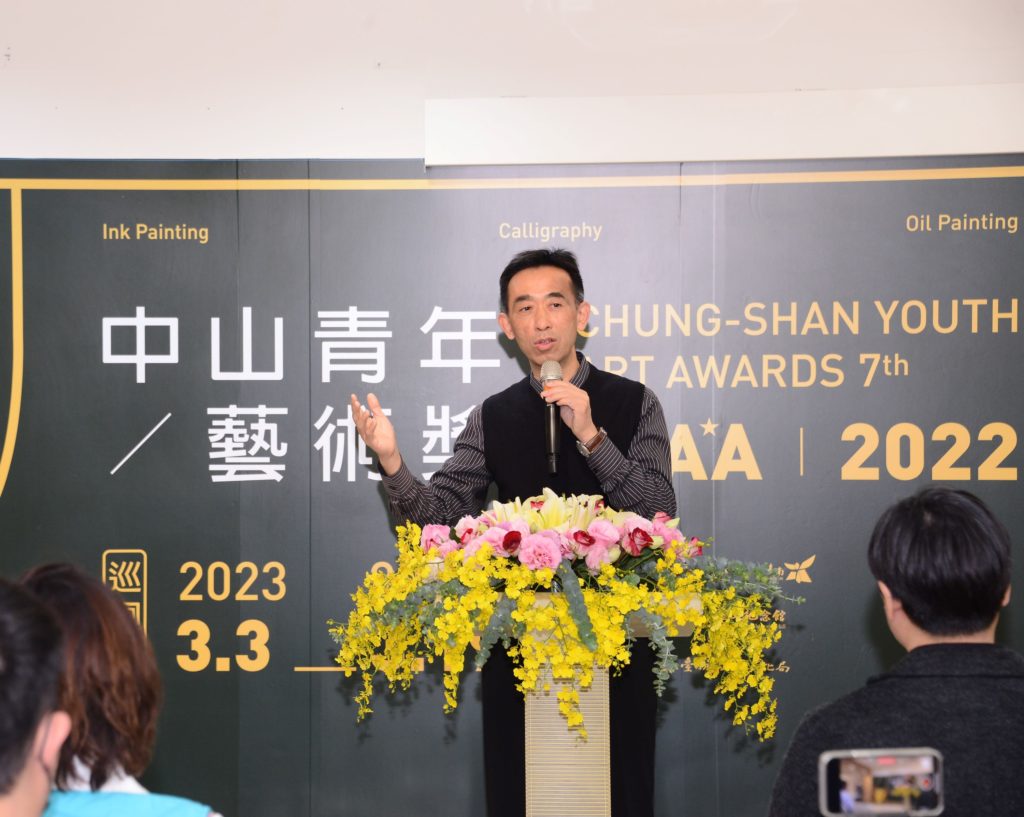 國父紀念館王蘭生館長致詞。（圖/國父紀念館提供）
