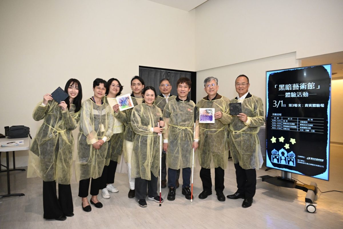 藝術無界   國美館兔年年畫展特聯手企業推出黑暗藝術館