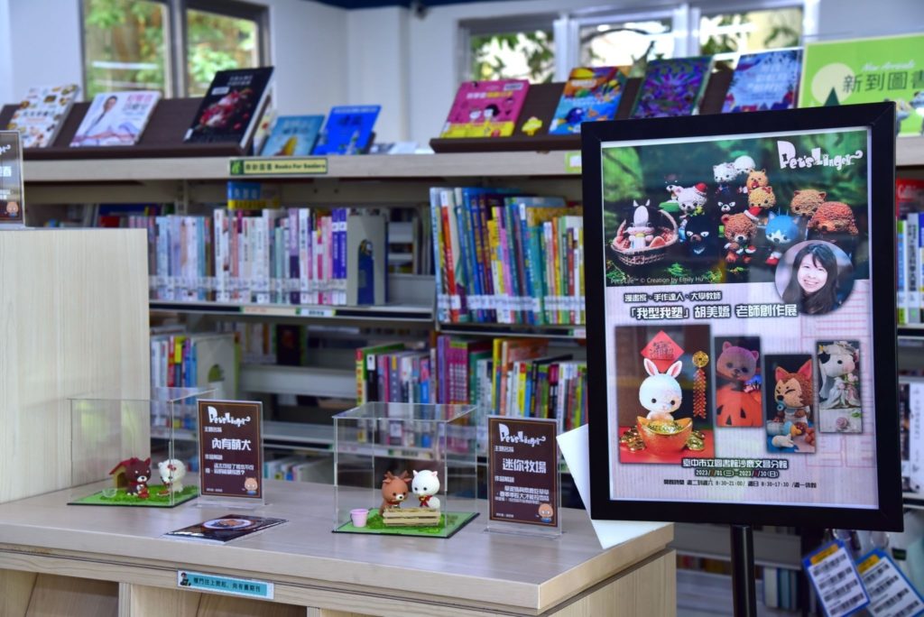 胡美嬌教授首次於沙鹿文昌圖書館展出黏土模型創作。(圖/中市圖提供)