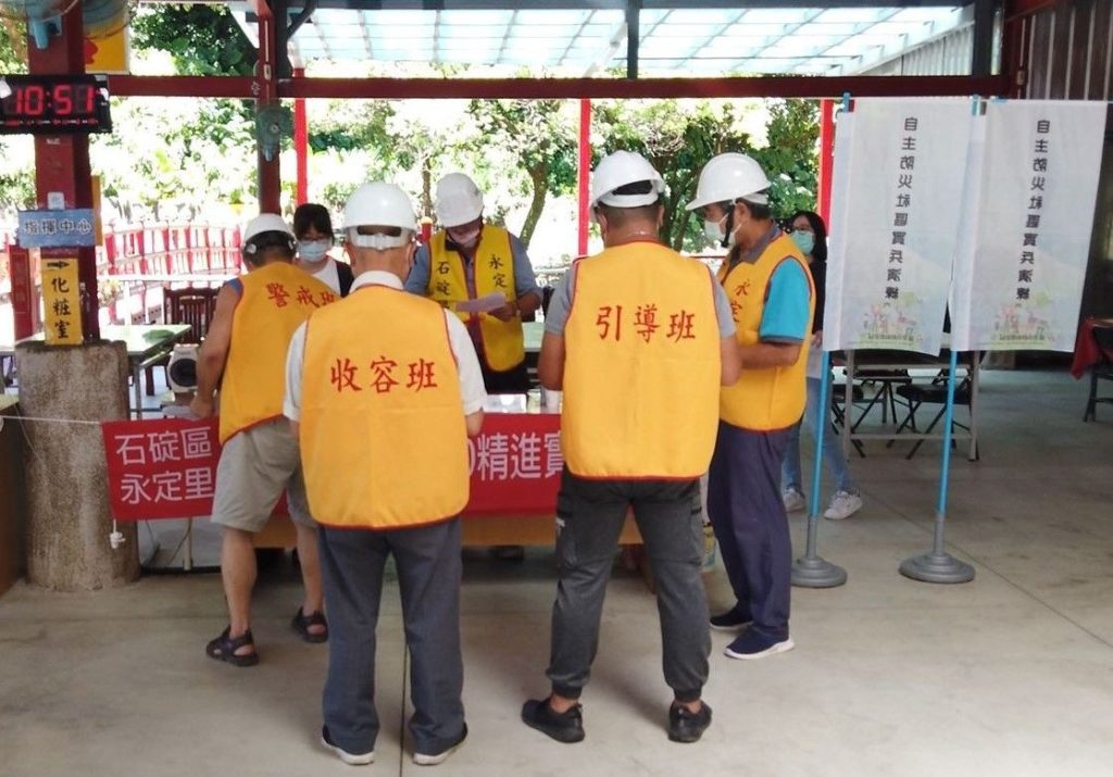 ▲自主防災演練成為社區重要防護工作。(圖/新北市農業局 提供)
