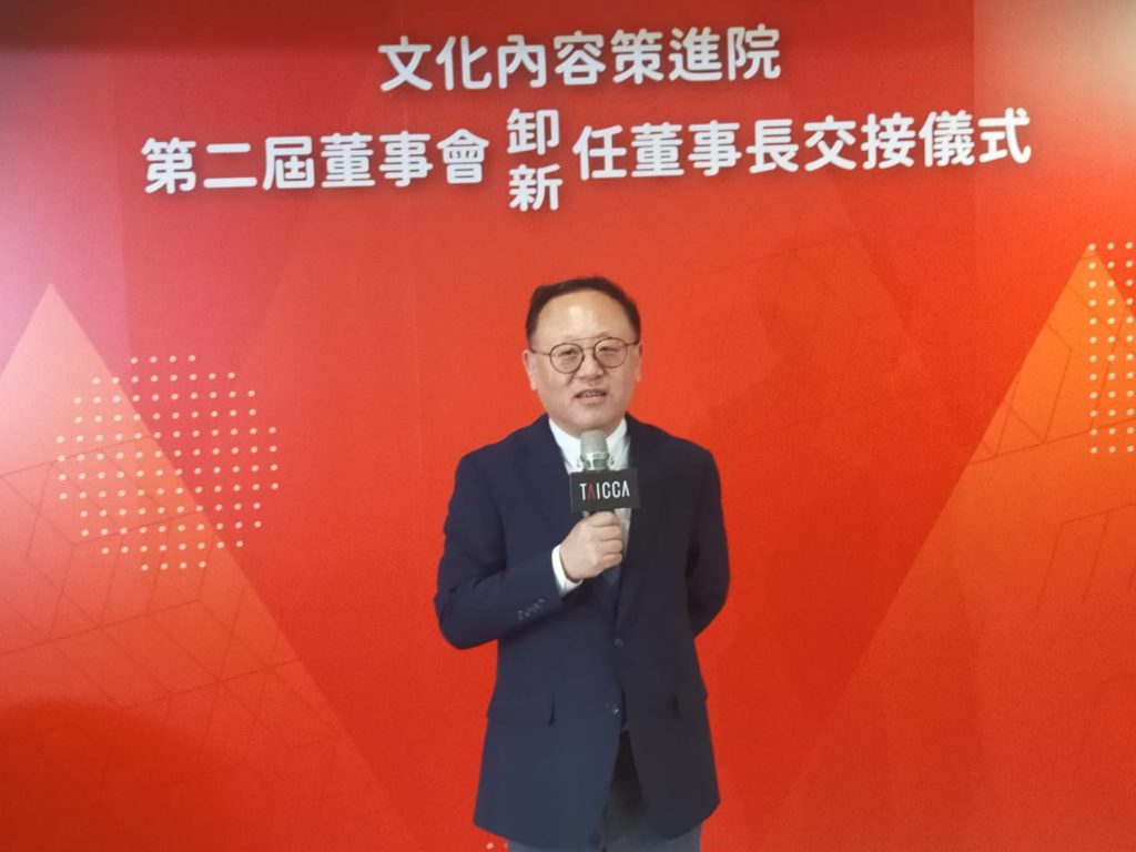 ▲文化部長史哲主持卸新任文策院董事長監交人,並寄予祝福與期待。(記者 辛澎祥/攝)