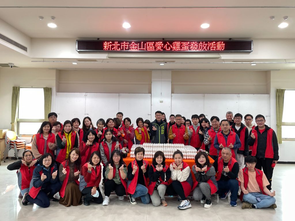 ▲金山區公所主辦的愛心鷄蛋發送活動，相當受到民眾的肯定與正面評價。（圖/金山區公所 提供）