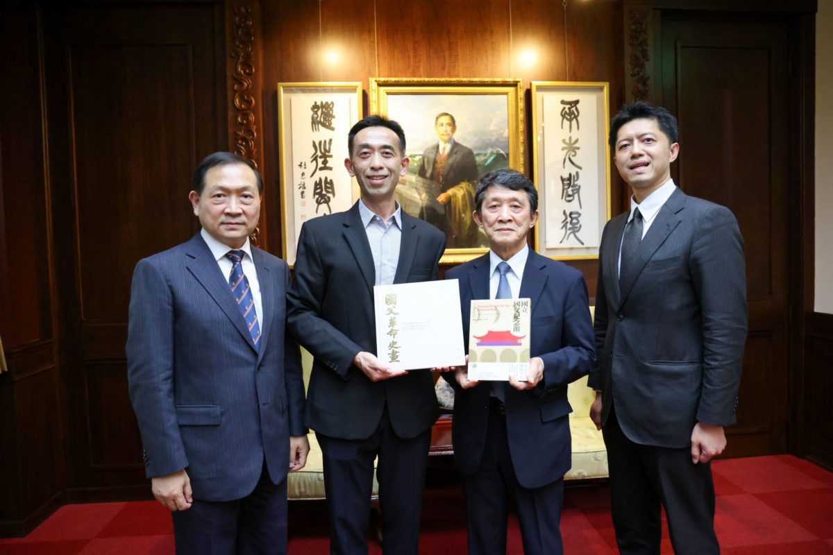 深化臺日文化交流   日本橫濱中華學院拜訪國父紀念館