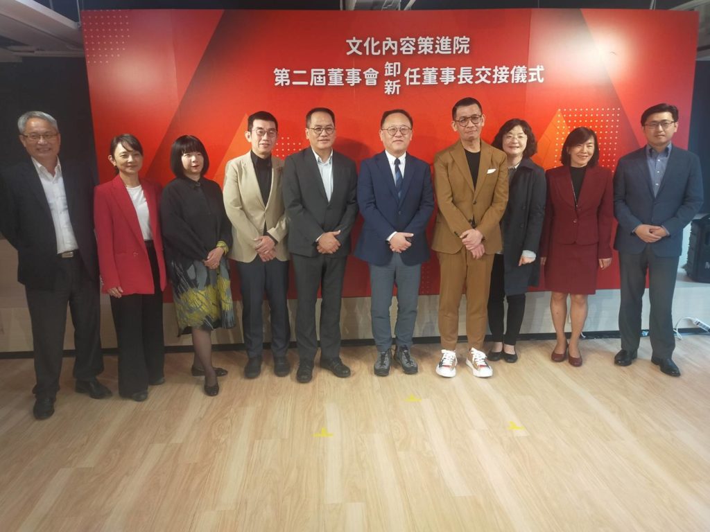 ▲文策院全體理監事在今日重要場合出席並合影留念。(記者 辛澎祥/攝)