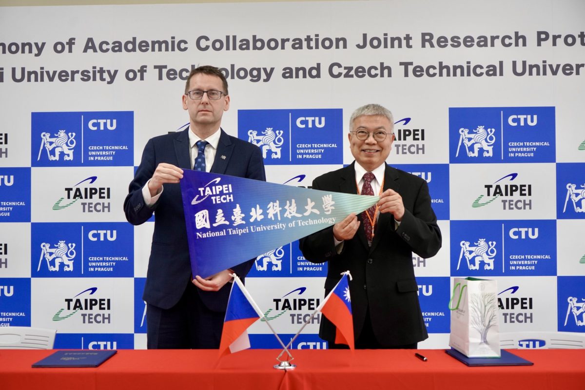 北科大與捷克科大締約   合作研究半導體與智慧城市