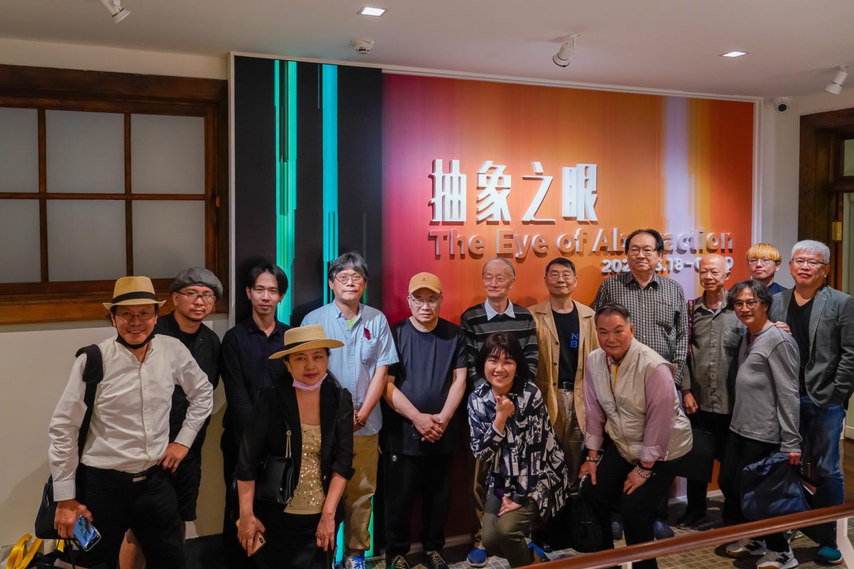 國家攝影文化中心「抽象之眼」展　尋常景像，不尋常的看法