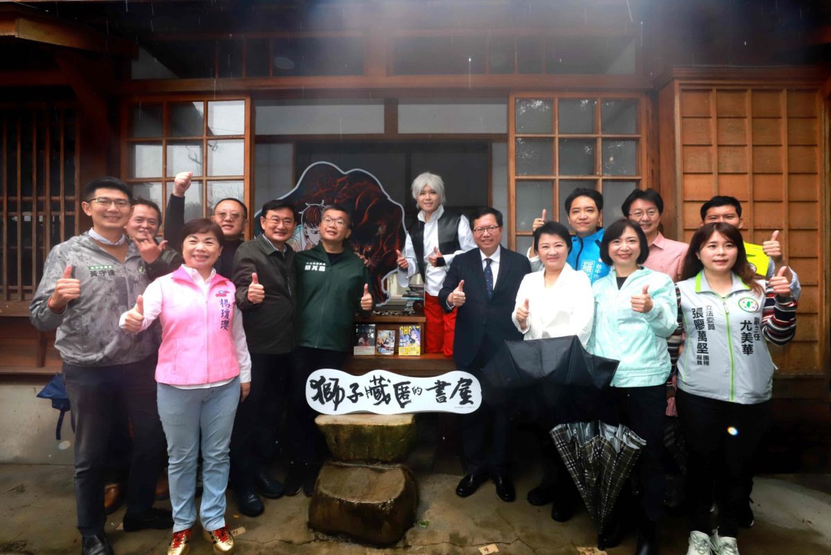 國家漫畫博物館選址臺中刑務所   年底前在臺中遇見臺灣漫畫