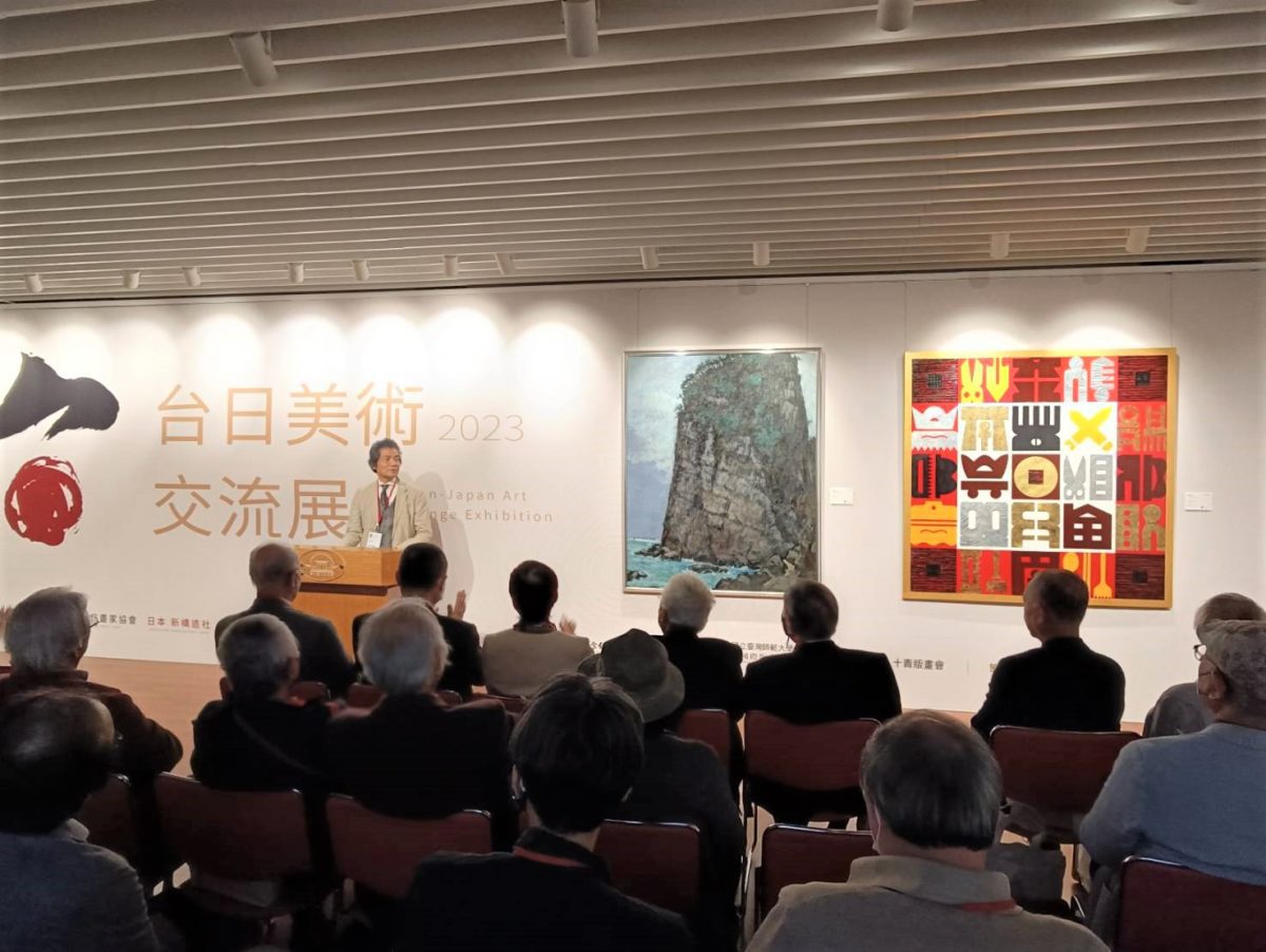 疫後規模最大臺日藝術交流展  「2023臺日美術交流展」今開幕