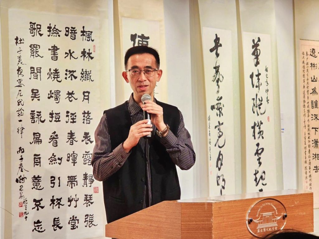 ▲國立國父紀念館館長王蘭生認為，中華書道學會在傳承與推廣中華傳統文化的使命上，佔有一定程度的影響力。（記者 辛澎祥/攝）