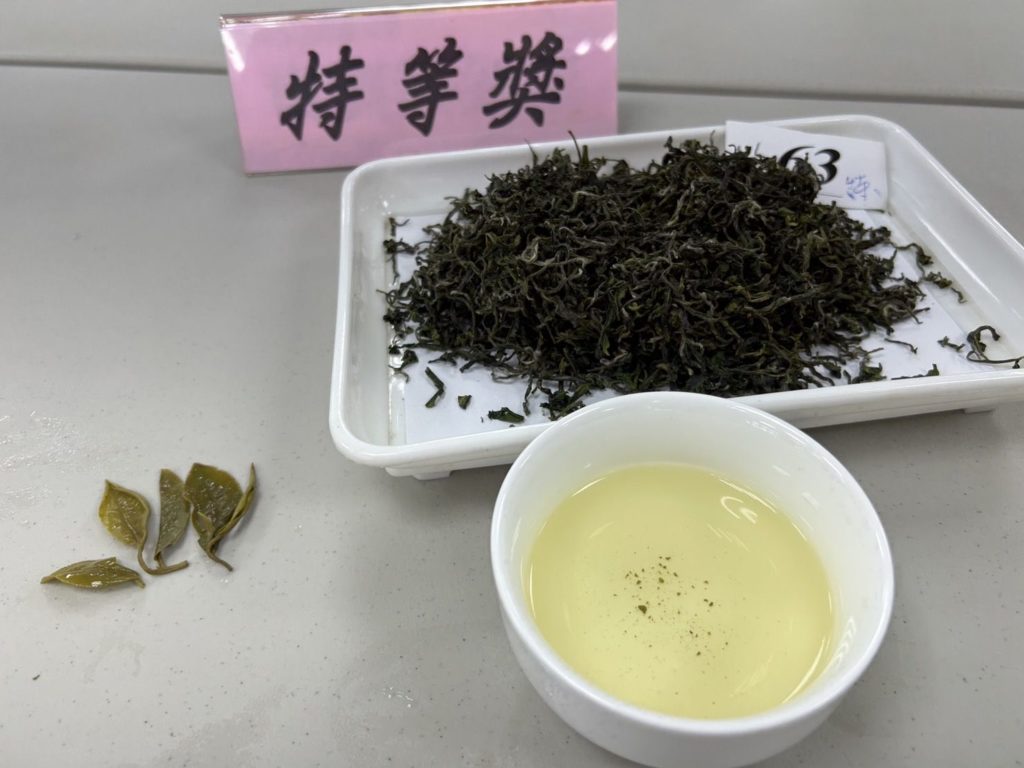 ▲獲獎的茶葉實至名歸。(圖/新北市農業局 提供)