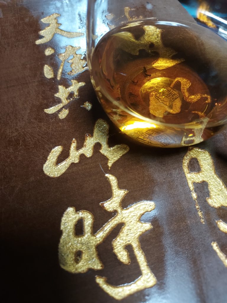 品一杯好茶，猶如環遊世界一周。(圖/王敬聰提供)