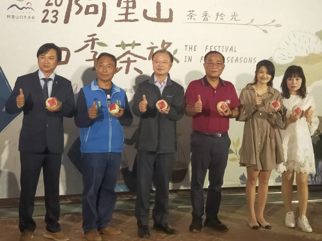 ▲主辦方與各界代表對阿里山茶活動的重視並大力推廣。(記者 辛澎祥/攝)