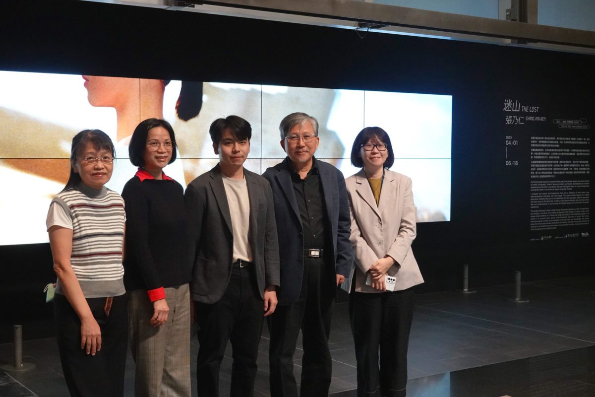 國美館2023藝術跨域創作案「張乃仁：迷山」  詮釋夢境與現實的影像敘事