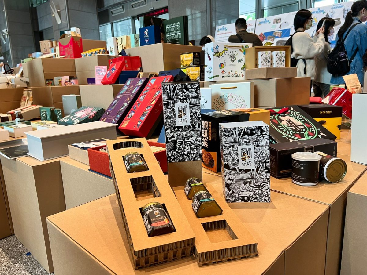 農產包裝主題特展   為期3天就在新北