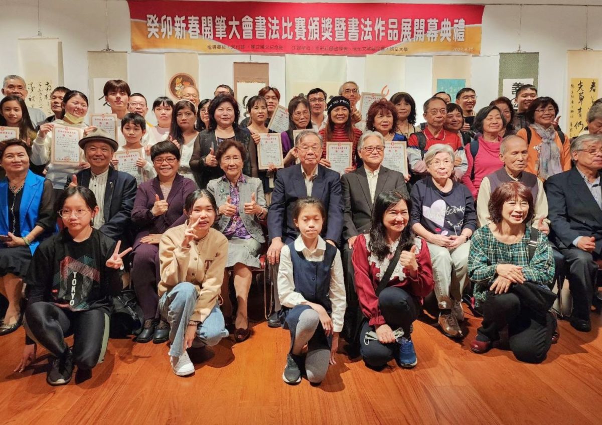 新春開筆 文化傳承   張炳煌策辦書法紮根教育   為奠基推廣備受正面評價