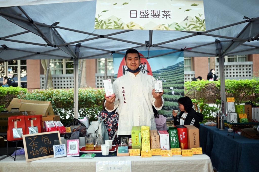 ▲日盛製茶極具特色與口碑。（圖/新北農業局 提供）