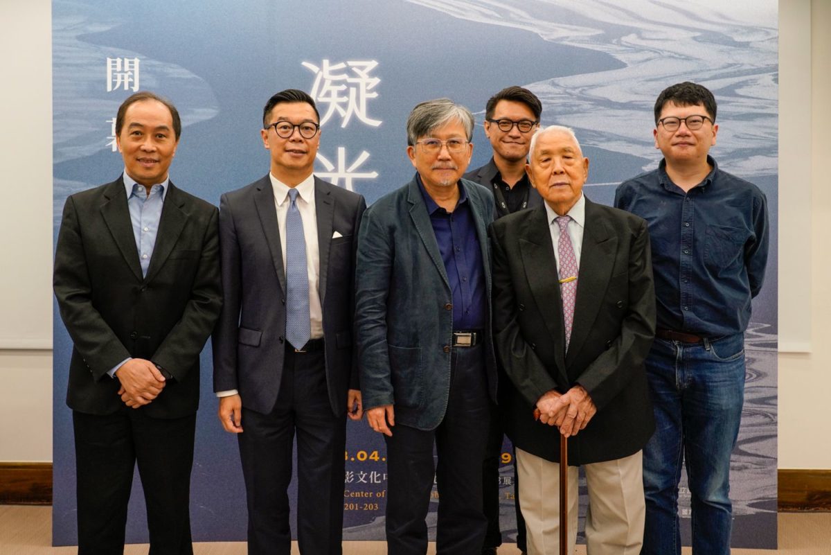 國家攝影文化中心推出「凝光：臺灣攝影家百歲典藏展   見證臺灣攝影豐沛面向