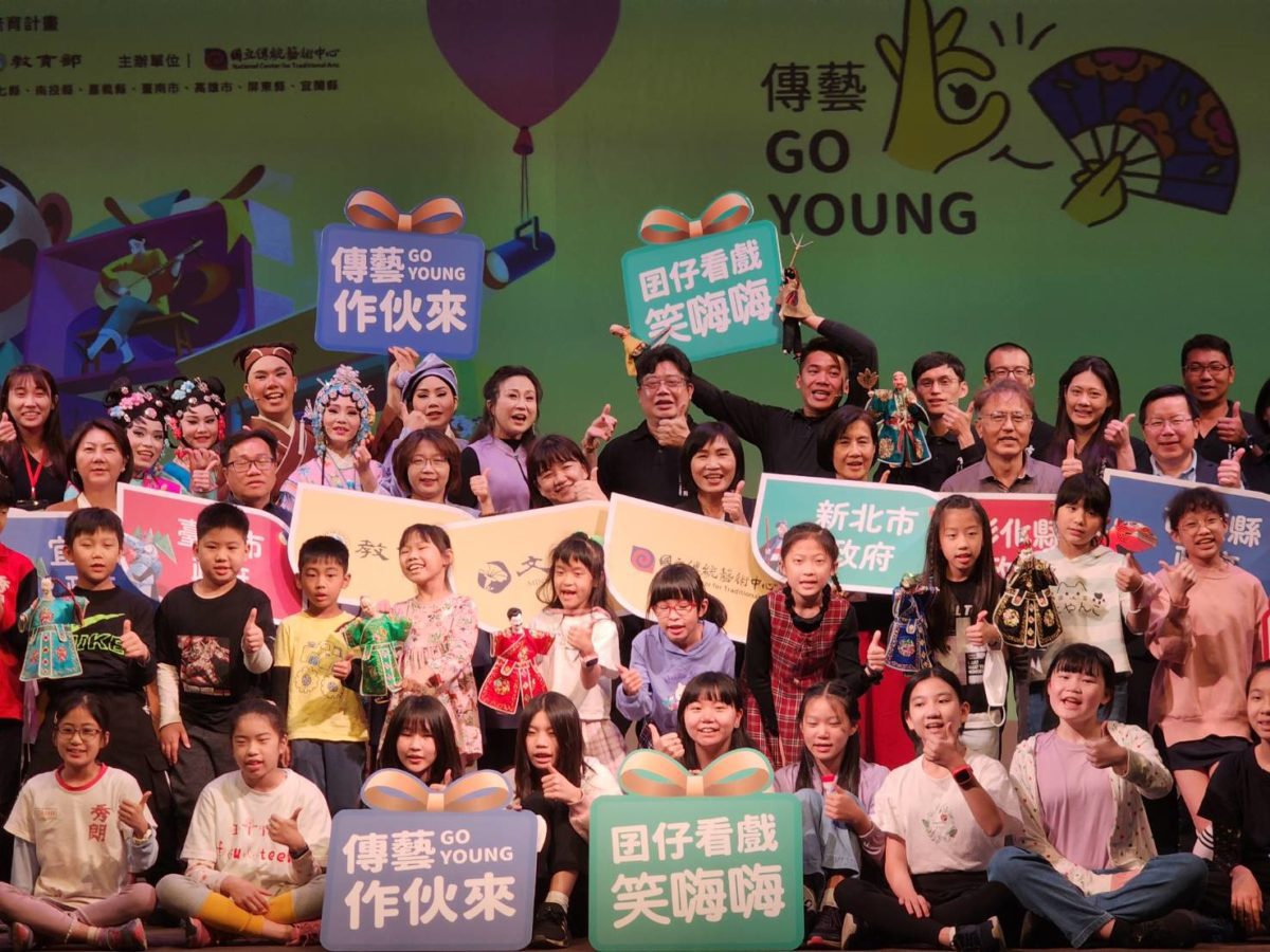 傳藝Go Young培育計畫  全臺200所學校參與   傳統藝術走入年輕世代