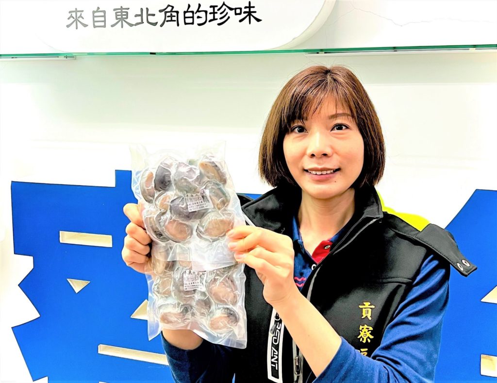 ▲新北貢寮鮑是遠近馳名的海味美食。(圖/新北漁業處 提供)