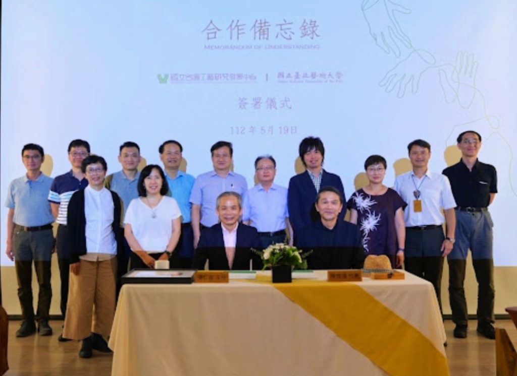 ▲雙方簽署合作備忘錄後合影留念。(圖/工藝中心 提供)