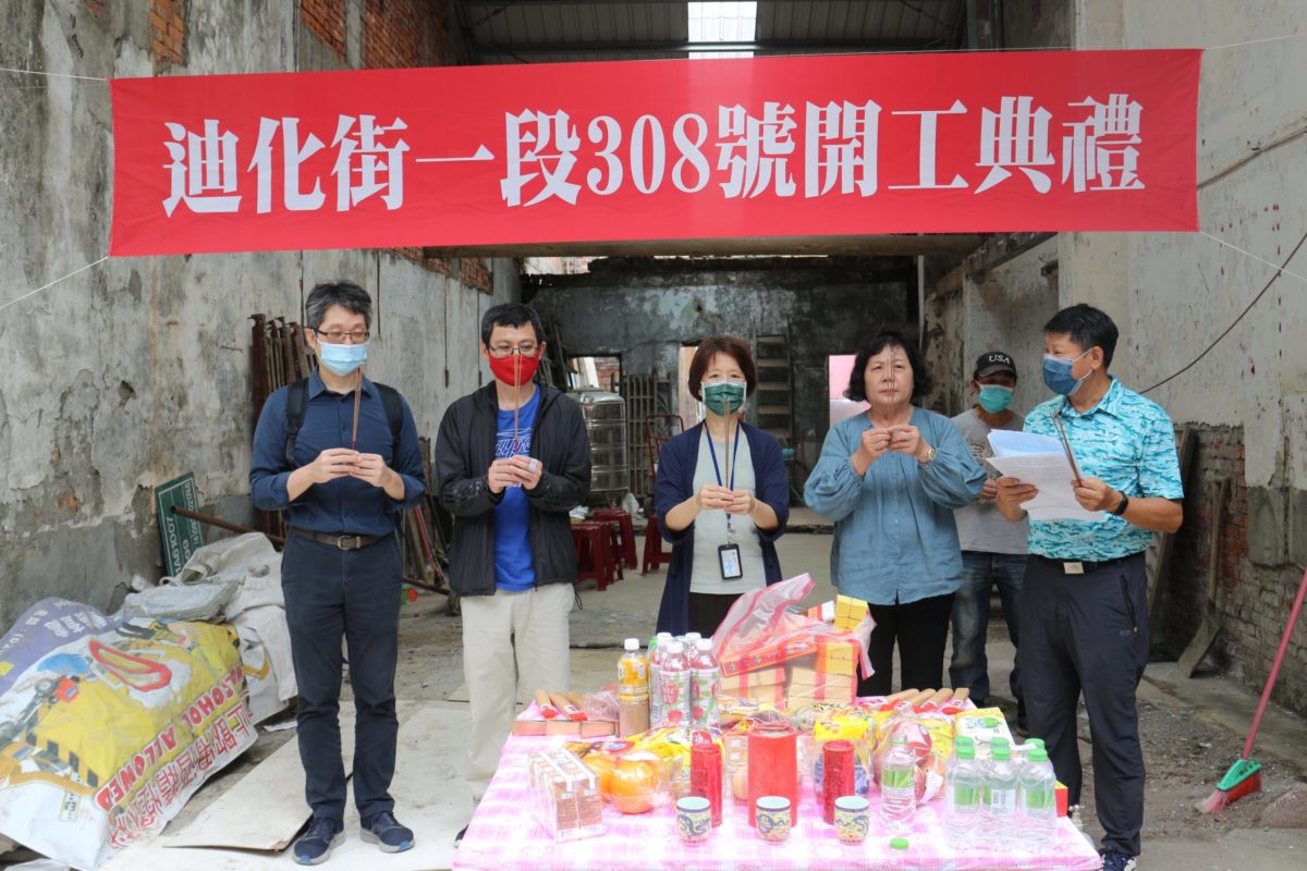 明善堂修復動工典禮   見證大稻埕宣講勸善歷史文化