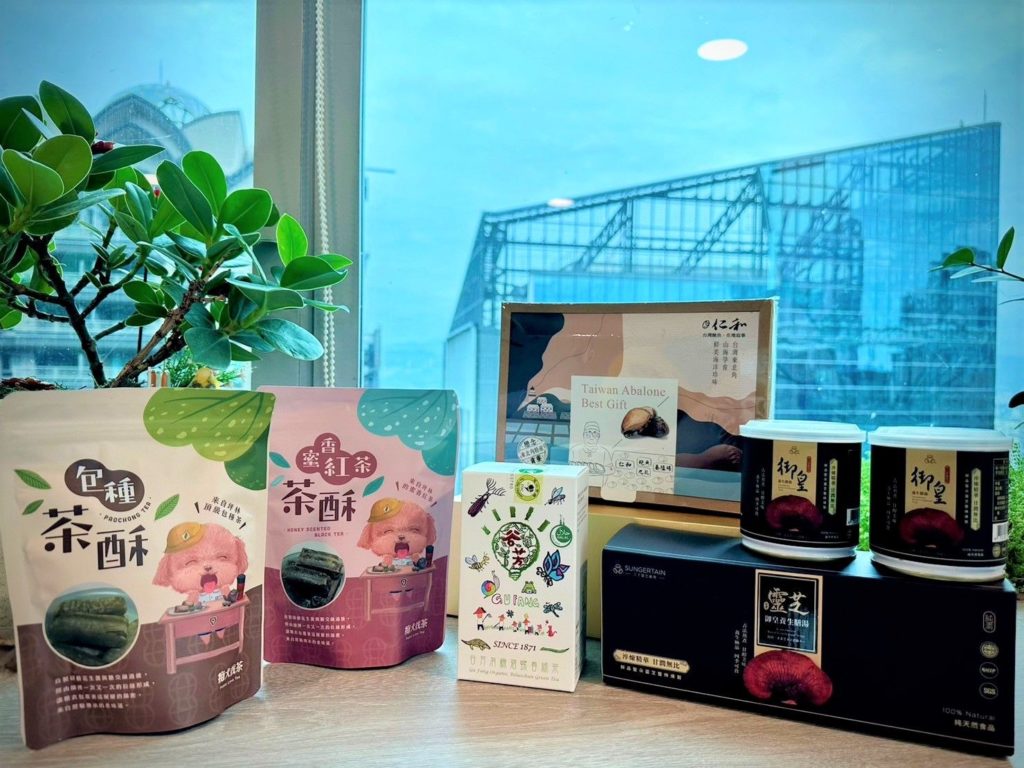 ▲新北農特產品獲農村好物認證,是代表農民與土地友善共生的結果。(圖/新北農業局 提供)