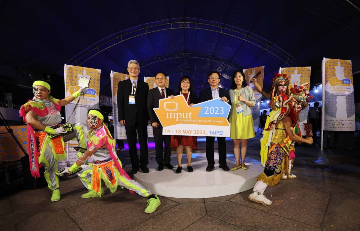 2023 世界公視大展在台北開幕   影視產業人士齊聚台灣   國際級影視作品交流