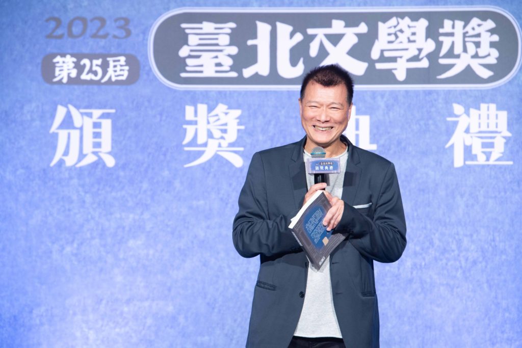 ▲台北市文化局局長蔡詩萍致詞時表達對得獎作家及詩人的肯定。（圖/台北市文化局 提供）