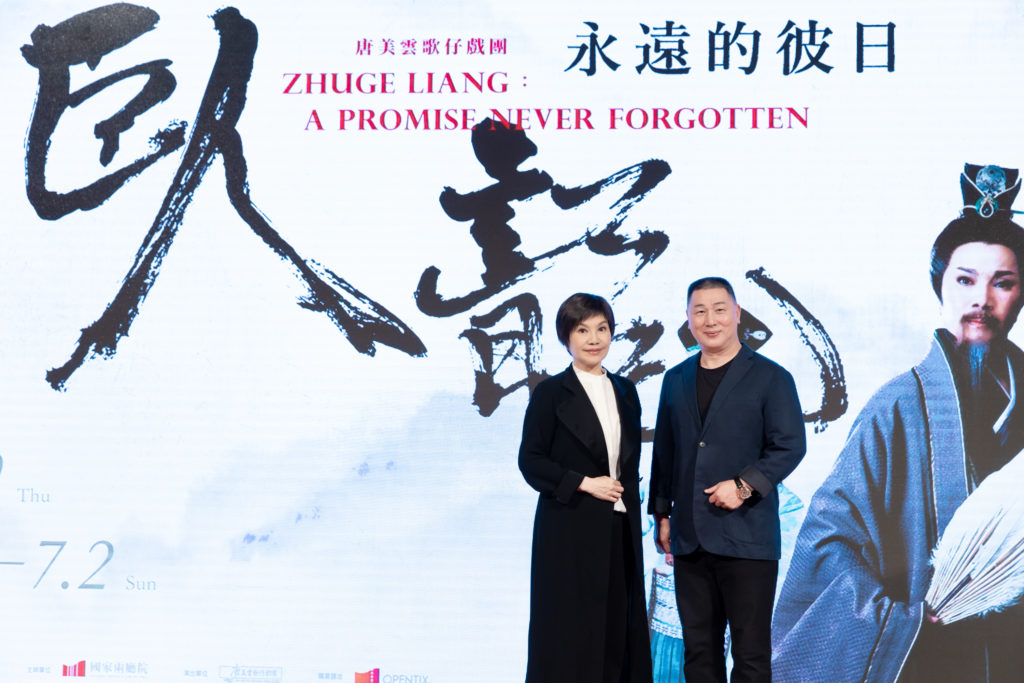 唐美雲、唐文華跨界譜君臣情，雙唐再續前緣，精彩可期。（圖/國家兩廳院提供）