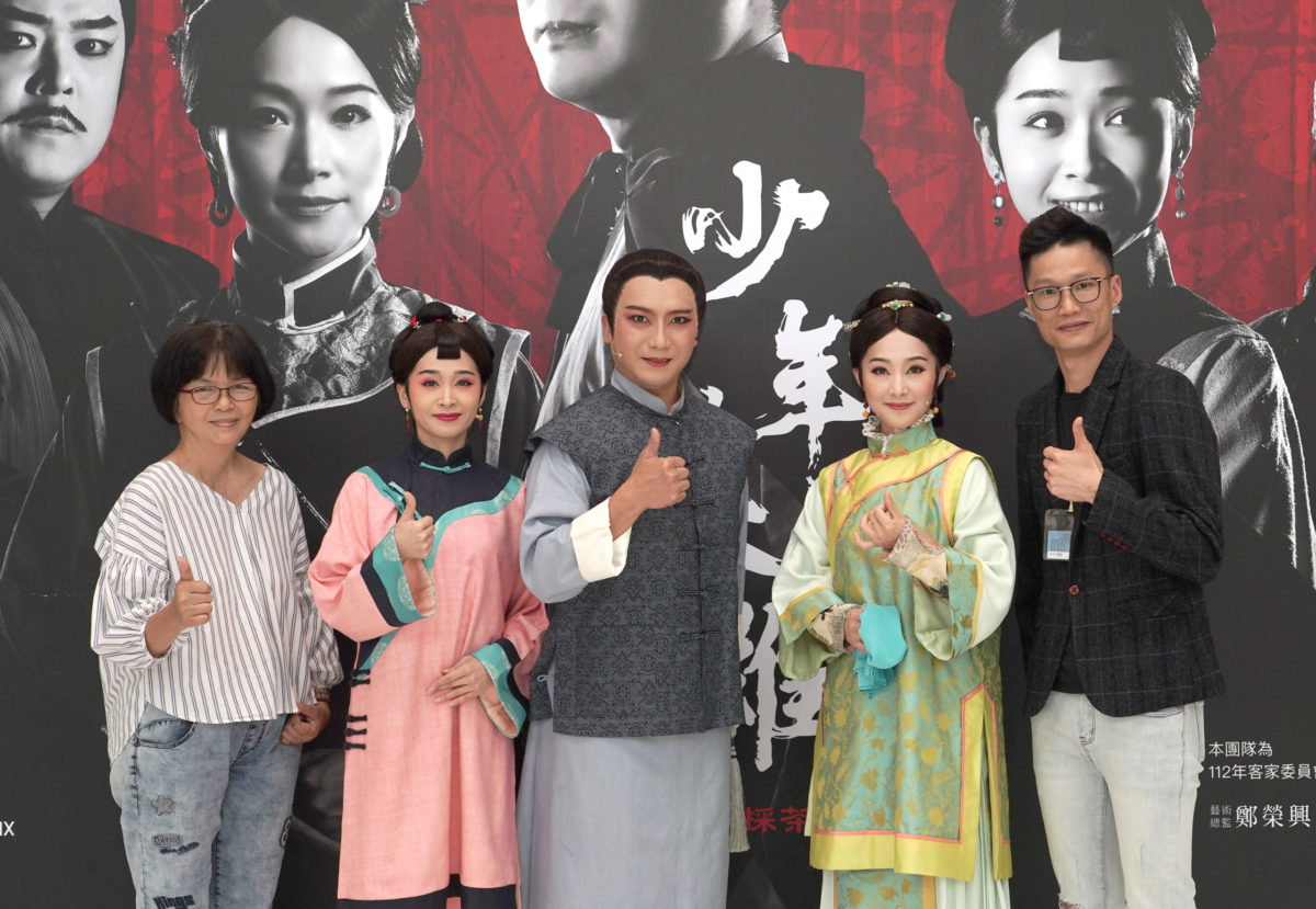榮興客家採茶劇團年度鉅作《少年英雄》  臺灣戲曲中心本周登場