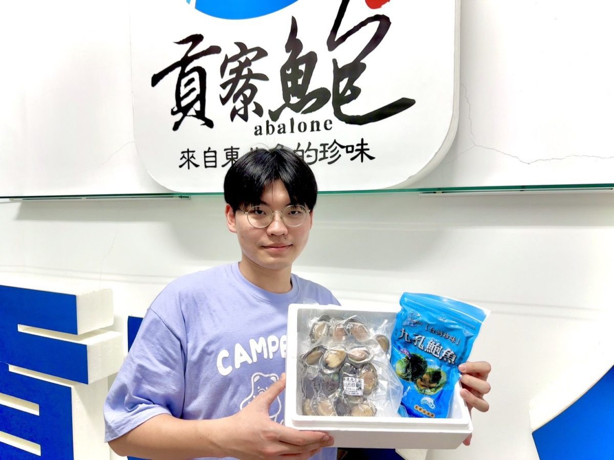 歡慶母親節    貢寮鮑優惠團購    用美味貢寮鮑料理慰勞媽媽