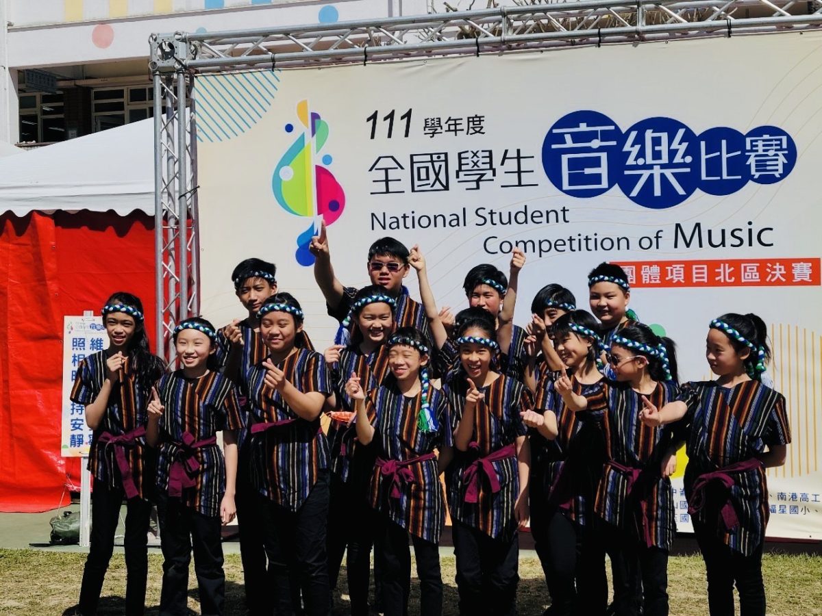 臺灣國樂團攜手花蓮明恥國小國樂團   演奏東臺最美音樂風景