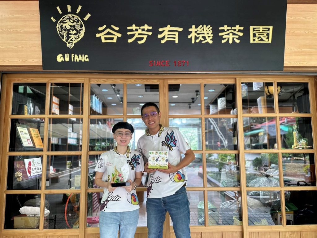 ▲有機茶園業者提供質量兼具的好茶,備受市場好評。(圖/新北農業局 提供)