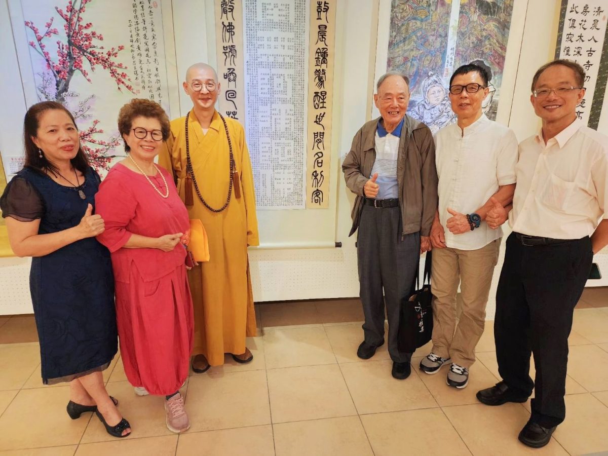 彩墨天地情   水木湛清華   中華娛樂文創產業發展協會名家暨會員聯展   豐沛多彩