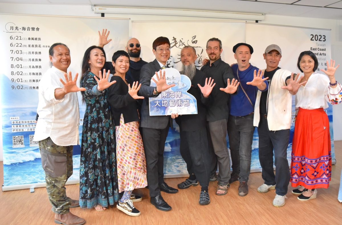 2023東海岸大地藝術節6/21-22連假開場    藝遊東海岸享受夏日美好時光