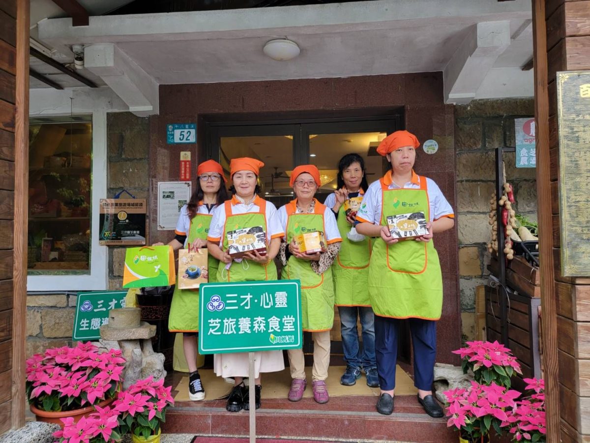 寵愛媽媽小旅行   首選石碇健康靈芝之旅