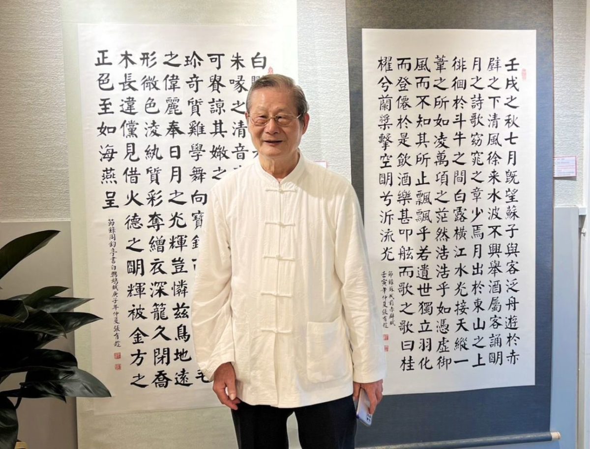 顏體文風   精妙雅致   書法家張有趁七五回顧展   呈現文字氣韻的圓融勁秀